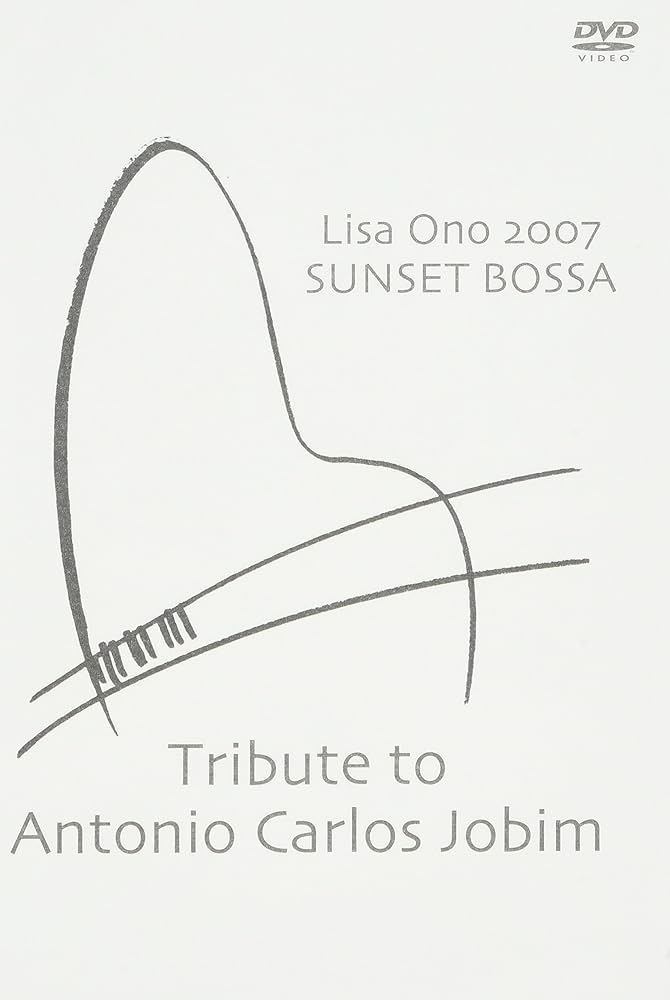 アントニオ・カルロス・ジョビン　DVD Amazon.co.jp: アントニオ・カルロス・ジョビン 素晴らしき